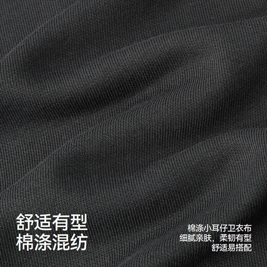 Semir [Big promotional lucky bag] casual pants for men and women simple versatile trousers for summer sports trendy pants for men - A style brown grey [Basic foot tie] XL