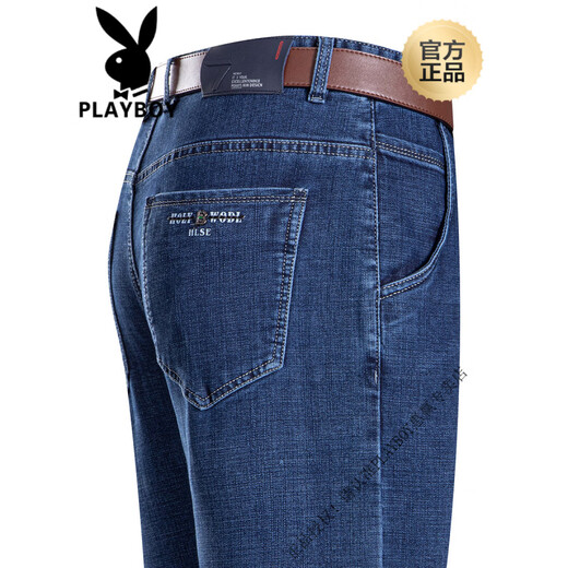Playboy (Playboy) Sommer Dünne Stretchjeans Männer gerade losen, atmungsaktiven Vater im mittleren Alter, Männergeschäft Casual Long Hosen mittelblau (3891 Sommerdünnstil) 32 (2 Fuß 5)