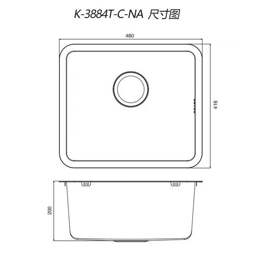 科勒科勒厨房水槽普罗单槽台上台下双用厨盆小户型洗碗池碗盆3884T-C