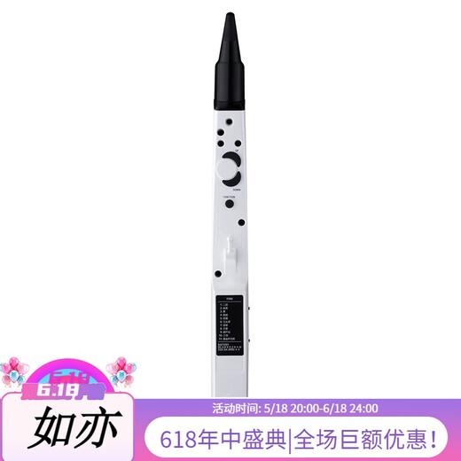 罗兰（Roland）ae01电吹管电萨克斯自带音源民族音色ae05c初学入门电 罗兰AE05C标配+蓝牙音箱+礼包