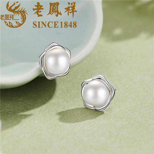 Lao Fengxiang's flowers are blooming and auspicious 999 sterling silver earrings are a birthday gift for my wife and mother. Girls have elegant and high-end silver earrings and pearl earrings.