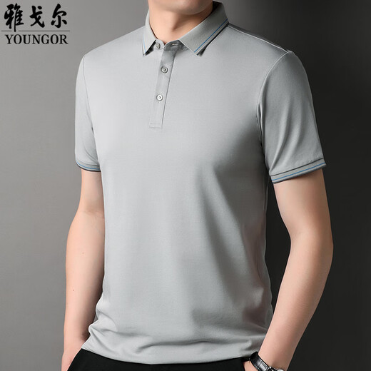 Le PDG Yageor Mulberry Silk à manches courtes à manches courtes pour les hommes en matière de minces d'été pour hommes et de couleur de revers masculin décontractée 7036 Zhonglan M 165 [suggéré 100-125 Jin [Jin est égal à 0,5 kg]]]