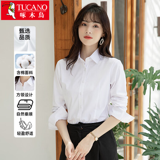 Woodpecker (TUCANO) long-sleeved shirt for women spring and autumn solid color anti-wrinkle no-iron shirt business casual formal top women's white L