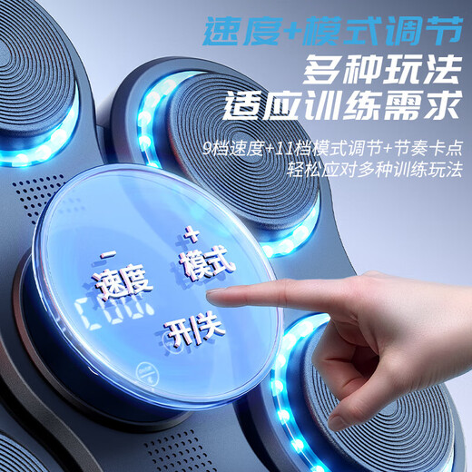 KOGER智能音乐拳击机勾拳墙靶成人儿童训练器男孩生日礼物家用亲子玩具