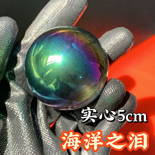 Telic Delta Operation surrounding eclipse gold rose model red wolf gold foil gold rose flower 24k game ornaments gift Tears of the Ocean