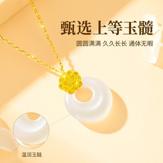 Gift for a long time, jade pendant, gold peace buckle necklace, women's birthday gift, lady, girl, girlfriend, wife, mother, mother