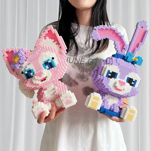 潮乐森拼装小颗粒玩具星黛露兔积木男孩女孩摆摊批发高难度拼图 50厘米喜福龙LS6197