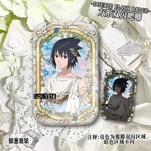 Mutong Bear Naruto Peripheral Badge Shinya Ancient Greek Linkage Haruno Sakura Sasuke Hinata Naruto Anime Double Flash Hinata S3892 Plain Laser-44x70mm Badge