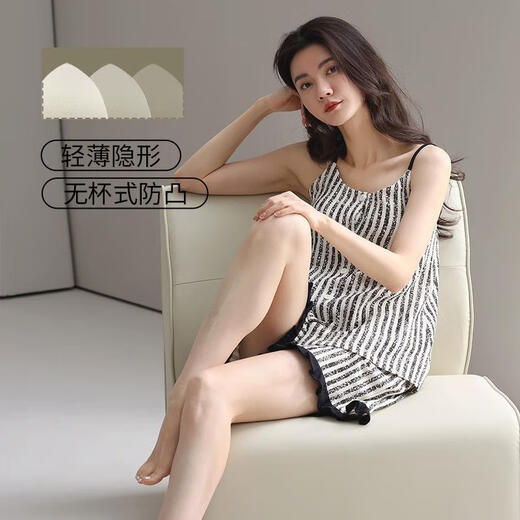 
Palando pure cotton pajamas for women in summer stripes with chest pads 2025 new suspender beautiful back cool-looking girls' home clothes can be worn outside 09M5003 ([no bra, cool and comfortable]) L 160-165cm110-130Jin[Jin equals 0.5 kg]