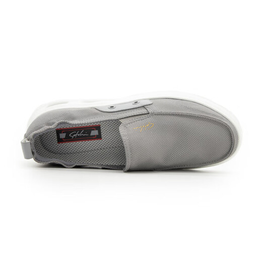 
Sachi SATCHI men's shoes, new summer lightweight popcorn sole casual cloth shoes 46V5B3883 gray 37