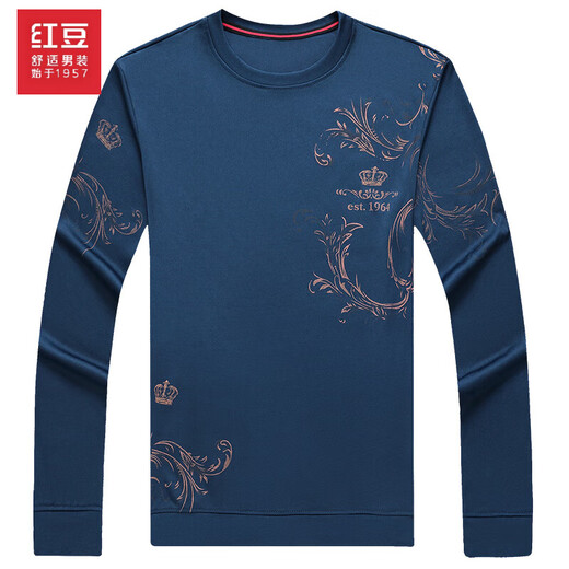 
Hongdou (Hodo) middle-aged and young men's summer ice silk long-sleeved T-shirt thin round neck 2023 new middle-aged men B6627 upper green M 165_105__48100-120Jin[Jin equals 0.5 kg]
