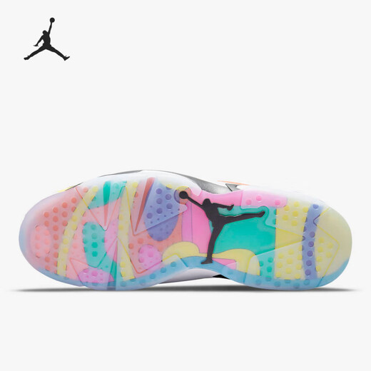 耐克（NIKE）Air Jordan 6 男子低帮运动篮球鞋 DC1048-110 DC1048-110 36.5