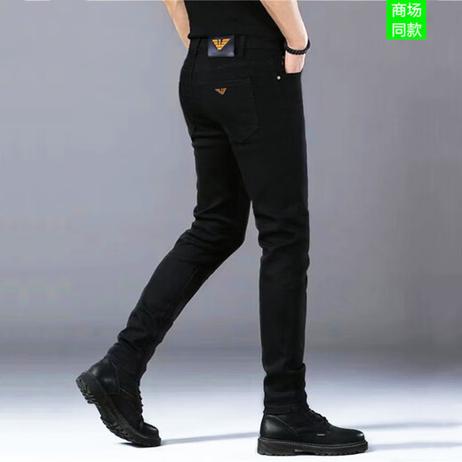 FALAMONE阿玛尼男装夏季2025新款黑色牛仔裤男款修身小脚弹力休闲高端长裤 黑色K683；旗舰款官方标配 32 2尺5