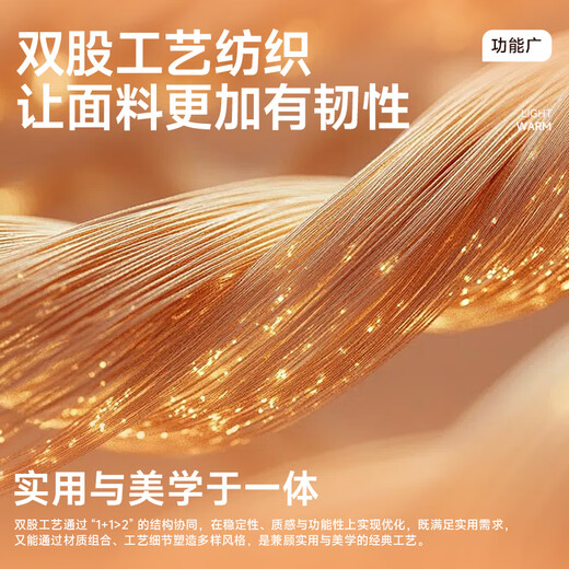 MINISO American flight jacket men's autumn and winter new trendy brand loose casual workwear cotton jacket men's large size parka twill color-blocking jacket black - autumn style L /175 (weight 120-140Jin Jin is equal to 0.5 kg)