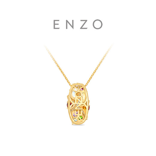 Chow Tai Fook ENZO Ocean Series 18K gold colorful gemstone diamond pendant for women EZV2865 gift gift silver chain EZV2865