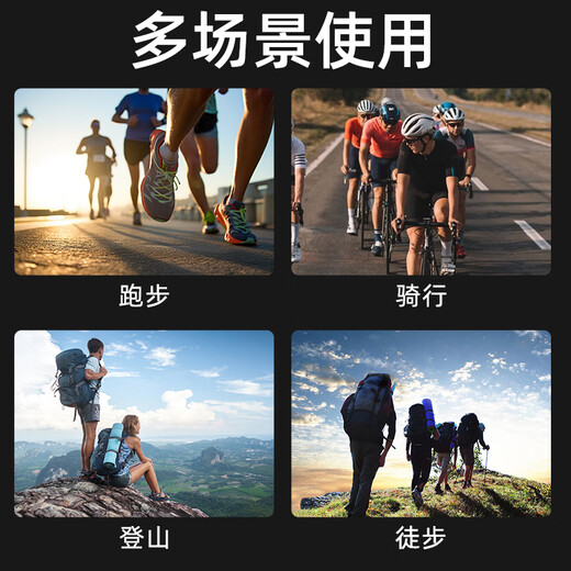 Casman running glasses for men and women marathon professional outdoor sunglasses cycling mountaineering anti-UV sports sunglasses