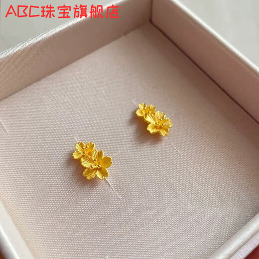ABC Old Phoenix gold-plated silver earrings, flower earrings, women's fashionable and exquisite earrings, Chinese Valentine's Day gift for your lover, happiness and everything goes well - double flower earrings, 1 pair, 5.04g, factory discount price