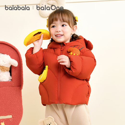 Balabala children's clothing children's down jackets for boys and girls winter clothes 2025 new baby clothes warm and thickened puff down