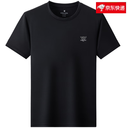 FALAMONE阿玛尼夏季短袖休闲运动短裤套装男2025新款桑蚕丝t恤 白色13601-1 2XL 180码(合适160-170斤)
