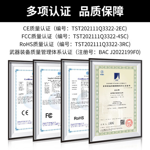 HAILE广电级光纤跳线SC/APC-FC/UPC 单模单芯OS2 9/125圆头转大方头尾纤跳纤光纤线收发器 HJ-1ASC-FC 2米