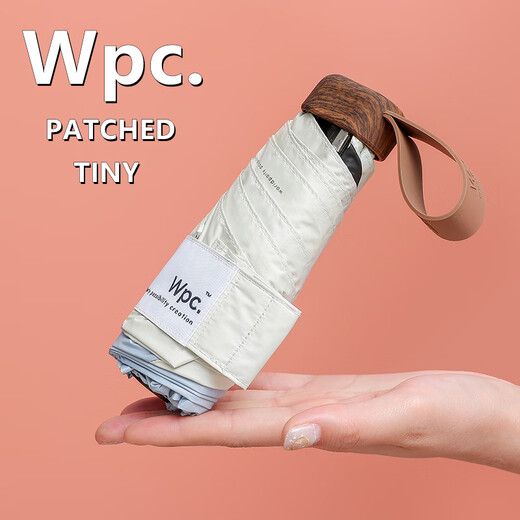 WPC超轻五折伞99%防UV紫外线防晒黑胶遮阳伞太阳伞晴 12803黑色防UV