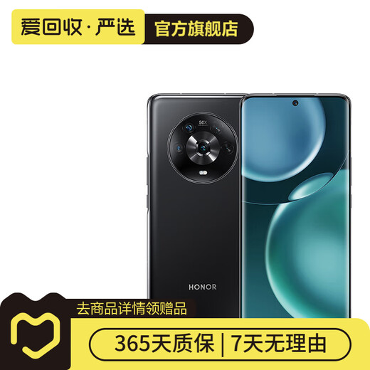 Magic4 New Generation Snapdragon 8 Hyperbolic Screen Design LTPO Screen 7p Weitwinkel Hauptkamera China Second-Hand Handy Bright Black 12G+256G