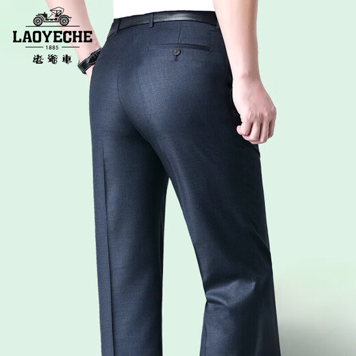 Pantalon de soie de mûrier de voiture classique pour la tenue de père mince d'été pour le milieu de l'âge moyen et âgé de l'âge moyen