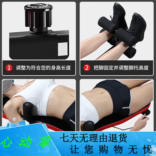羽豪家用颈椎脊椎腰椎拉伸器非增高拉腿侧弯腰椎间盘缓解放松牵引机 标配款[脊柱拉伸器]