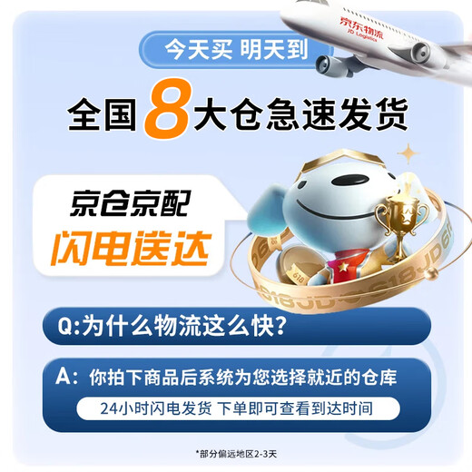 Jingchuan Asahi hook s buckle anti-falling adjustable clip hook mosquito net home clothes windproof bathroom curtain wardrobe QC S-type buckle hook 12 pieces