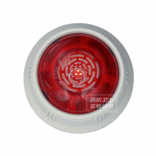 Beida Jade Bird sound and light alarm JBF-4372E/5176A fire sound and light alarm Jade Bird sound and light 4375A JBF5176A sound and light with base