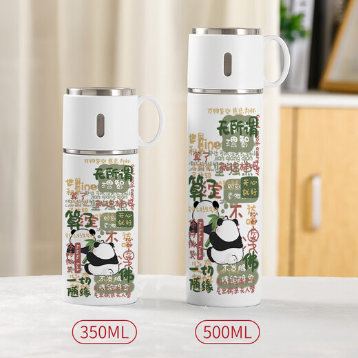 Chengliu Panda Thermosmos für Mädchen kleiner Büro Wasserbecher neuer kreativer Doppelschicht-Student süßer Cartoon Girl Cup Vv9215 Panda-Portable Thermos Cup 500ml