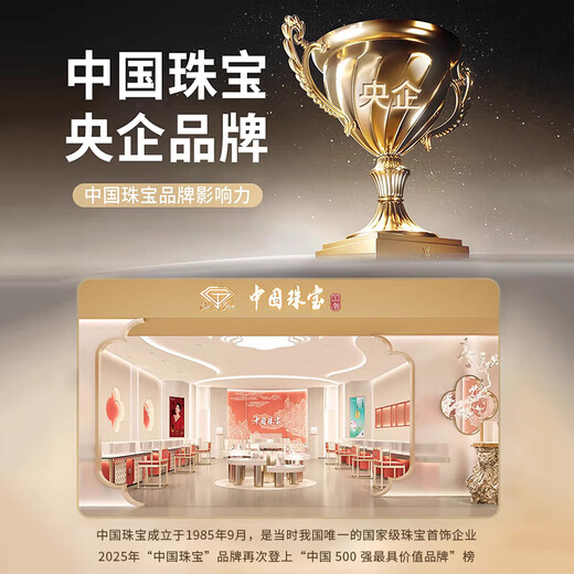 Chinese Jewelry Eucalyptus and Bird Couple Ring Men and Women One Sterling Silver Proposal Ring Confession Birthday Anniversary Gift for Girlfriend