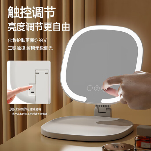 LED high-definition make-up mirror folding portable travel make-up mirror desktop dormitory office desktop with light beauty mirror pure high-definition mirror without light yellow