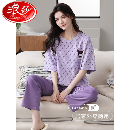 Langsha 2025 new pajamas for women, summer pure cotton short-sleeved trousers, spring and autumn summer style women's home clothes thin two-piece set ZH-9720 L, single size
