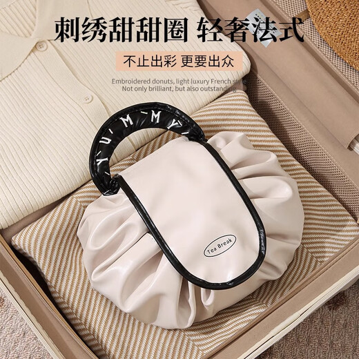 Shouli lazy cosmetic bag for women ins portable large capacity cosmetics storage bag travel waterproof bag drawstring toiletry bag large capacity closes in one second almond white