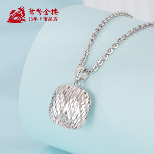 Yuanyang Jinlou PT950 platinum sugar cube pendant platinum fashion pendant clavicle chain holiday birthday gift for girlfriend and wife about 2.3g