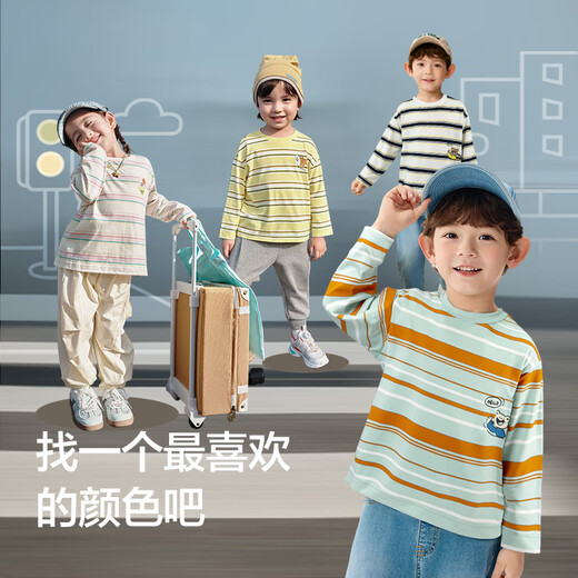 巴拉巴拉童装宝宝长袖t恤儿童2025秋装男童女童洋气上衣209325100205