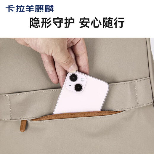 卡拉羊麒麟商务笔记本电脑双肩背包大号CS5228 27L 钢琴黑
