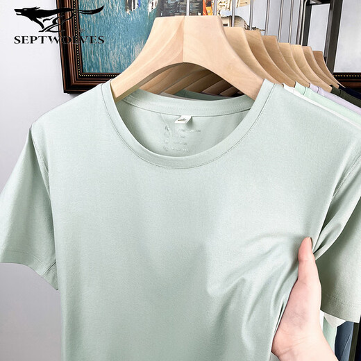 Septwolves Sommer gekämmtes, einfarbiges Informations-T-Shirt, kurzärmeliges Arbeitskleidungs-Party-Kultur-Shirt, Rundhalsausschnitt, Sommer-Schulter, Eisseide, 2267-XM15619, Taro-Lila, XL