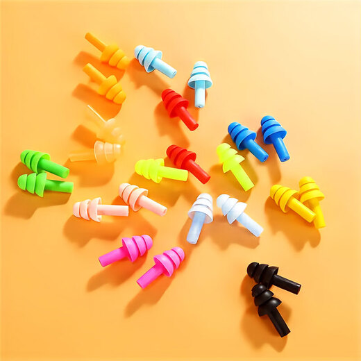 Swimming earplugs waterproof professional silicone soundproof earplugs waterproof for shampooing and sleeping noise-proof earplugs 5 pairs (independent small box) random colors