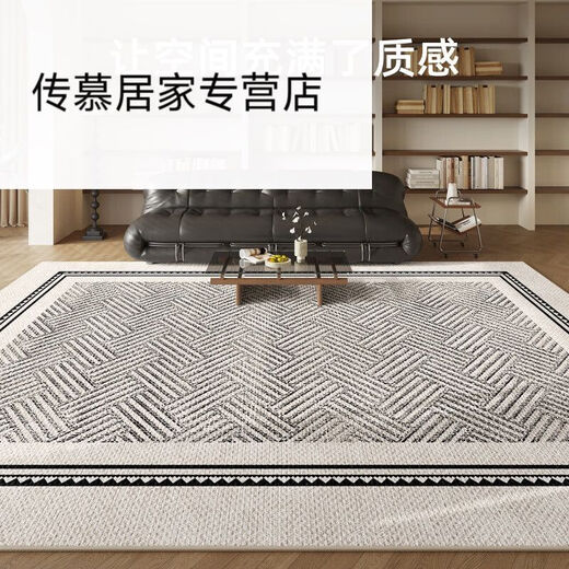 温诗欧地毯客厅法式复古风卧室床边毯免打理沙发茶几地垫大面积全铺加厚 衫缦-15251 1件 240*360CM(适合4人或L型沙发