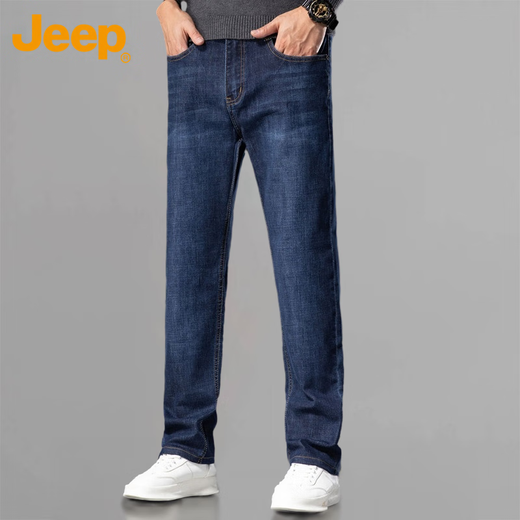 Jeep (Jeep) American Trendy Jeans Men's Loose Straight 2025 Summer New Casual Stretch Colters 6913 Blue [Jeep Officiel] 28 [90-105Jin [Jin est égal à 0,5 kg]]]