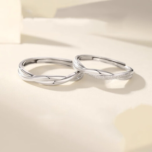 MZMZ Mobius Platinum Couple Ring PT950 Platinum Pairing Rings Wedding Valentine's Day Birthday Gift for Girlfriend and Wife Light Luxury Style - Live Pairing Rings Local Warehouse/Next Day Delivery