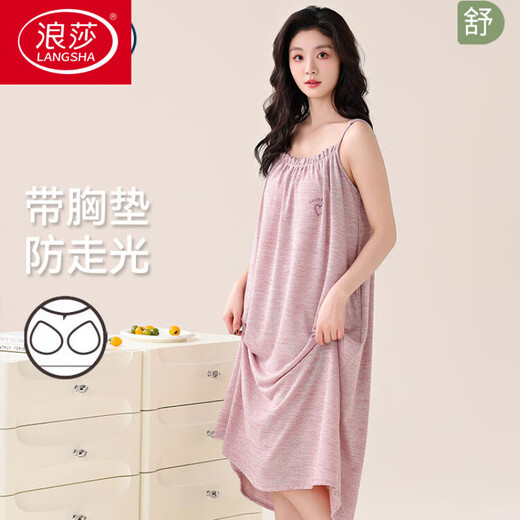 浪莎（LangSha）莫代尔吊带睡裙女夏季带胸垫睡衣性感孕妇夏天棉绸2025新款家居服 11301 M