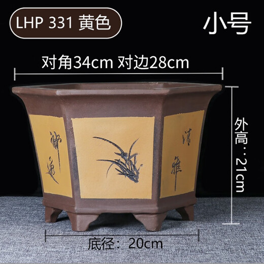 Yixing Purple Clay Orchid Pot Succulent Tree Old Pile Cliff Bonsai Pot Bureau Green Plant Céramique Flower Pot 693 Small