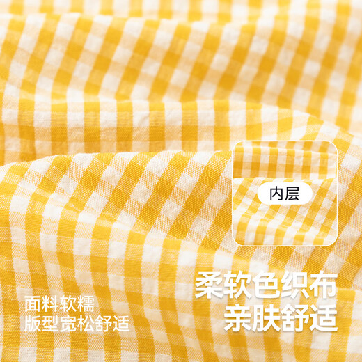 Kiron de bébé de la famille Dudu Spring and Automne Shirt pour enfants à carre