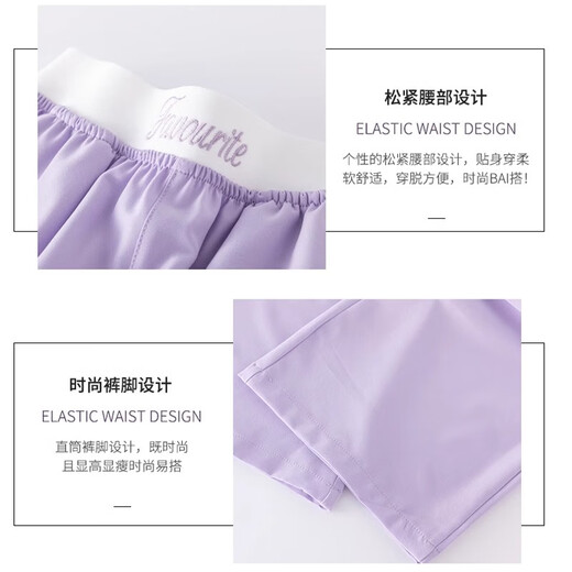小猪彼特女童短袖套装2025新款夏季薄款儿童网红炸街夏装女大童初中生夏天 15265绿色+19060白色 120 cm