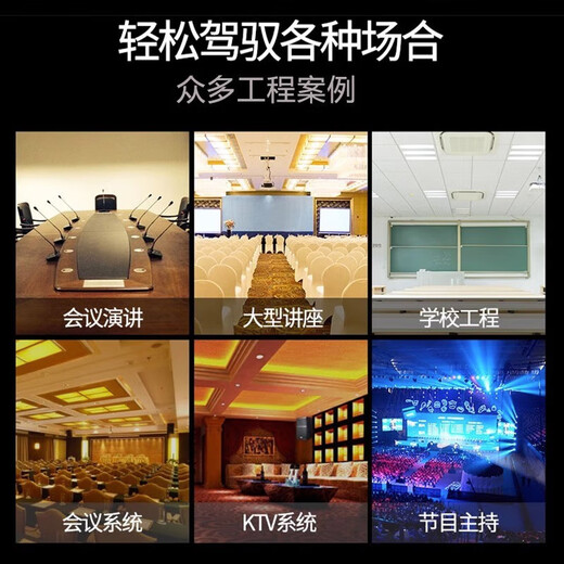 TAKSTAR UC-4R one-to-four wireless microphone conference handheld wireless microphone lavalier hosting stage KTV performance UC-2R comes with 2 headsets, 2 lavalier microphones, 4 batteries and one charger (SF Express)