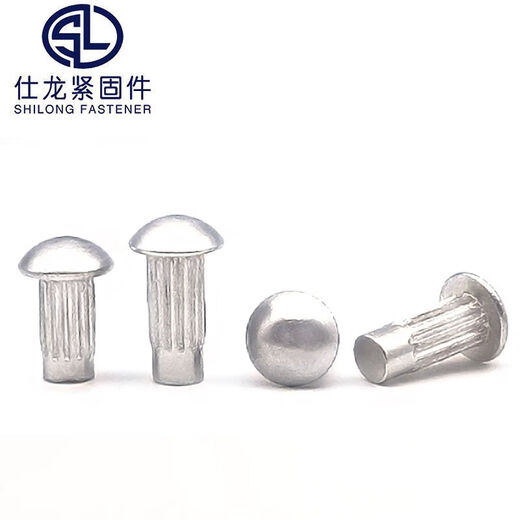 Mo Peng copper rivet copper sign rivet GB827 knurled nameplate solid semi-circular head large head rivet 4*8 (one Jin [Jin equals 0.5 kg] about 1098 pieces) aluminum material