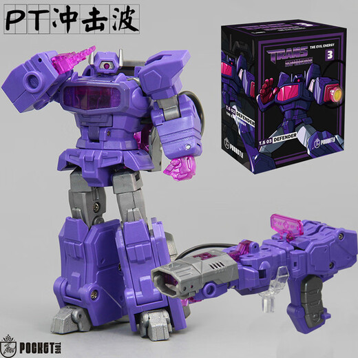 Feifan Shangpin Toys déformés Pockettoys PT04 Sound Wave 3 Tape DX9 MINI MODEAU STEMBRE STEM